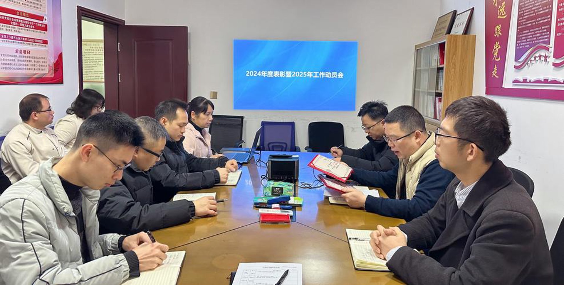 富源小额贷款